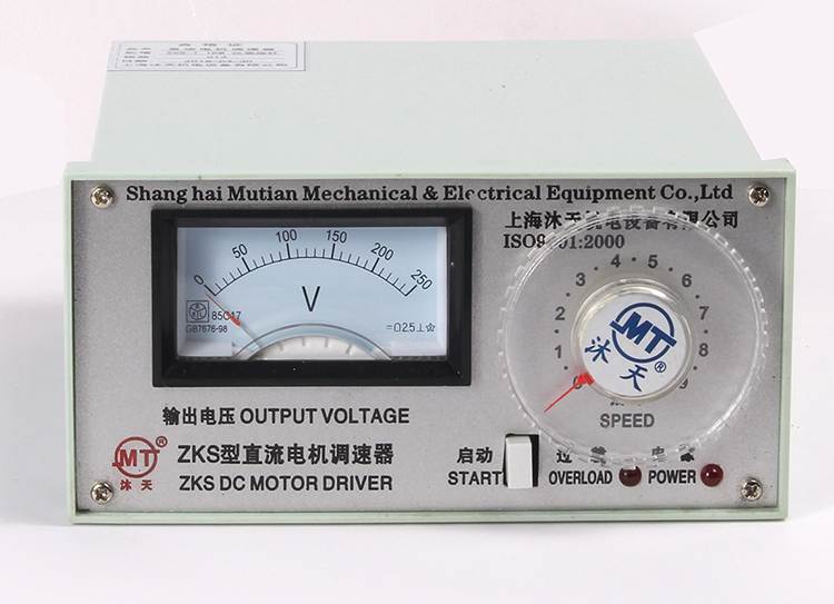 ZKS-1.1KW仪表指针直流电机调速器