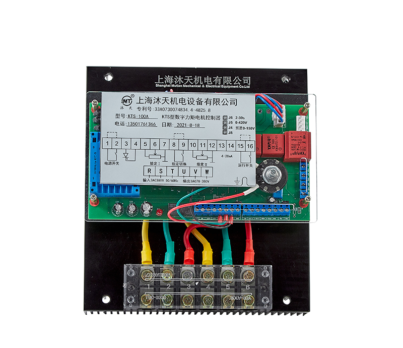 KTS-100A数字力矩电机控制装置