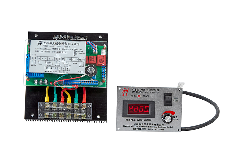 KTS-100A数字力矩电机控制装置+数显面板